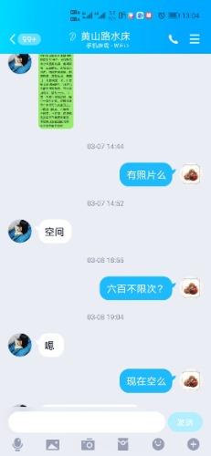 445db1bd3b158c4f7b6b3ab4ed8e4ff7.jpg